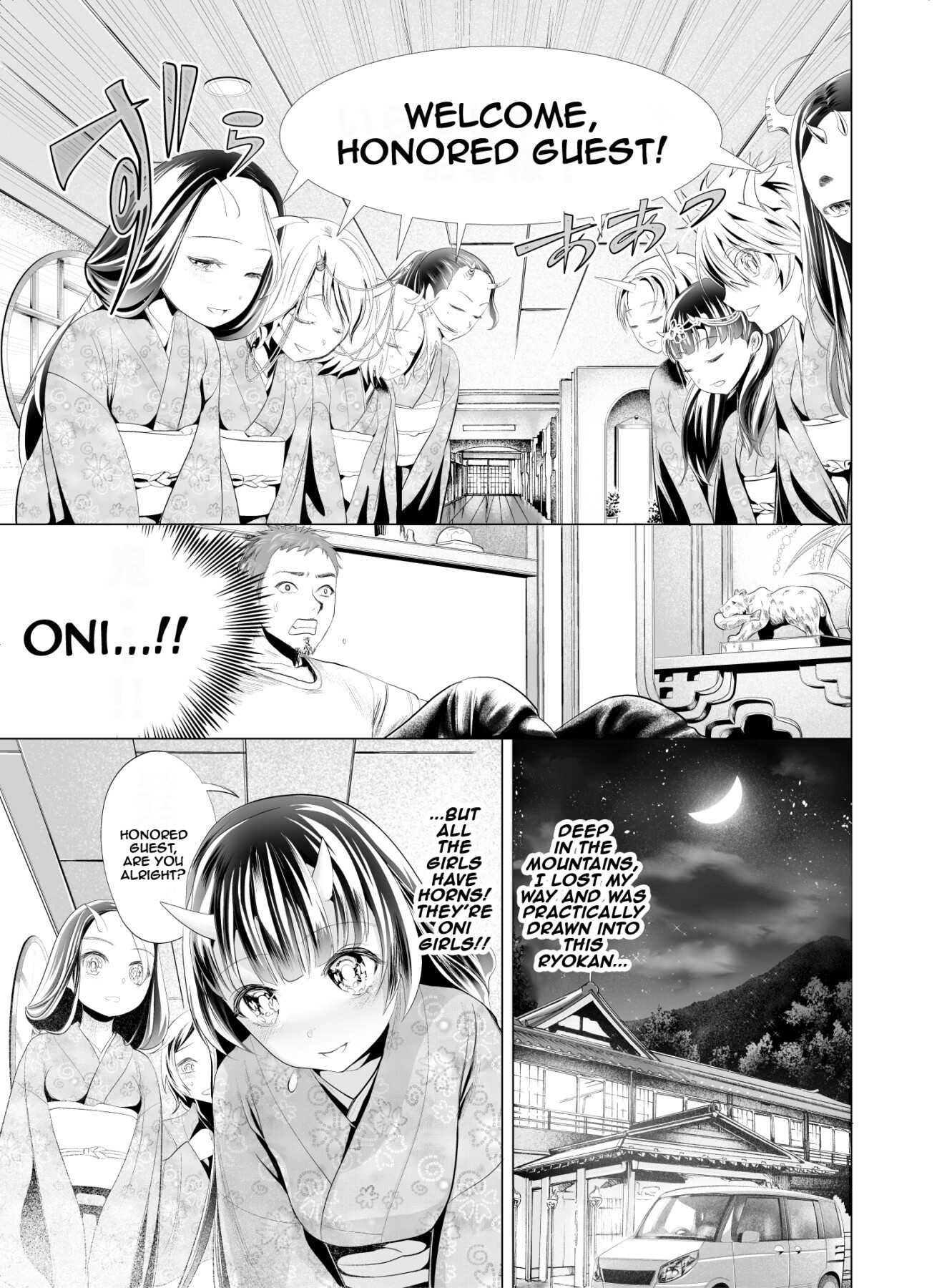 Hentai Manga Comic-Oni Hot Springs-Read-4